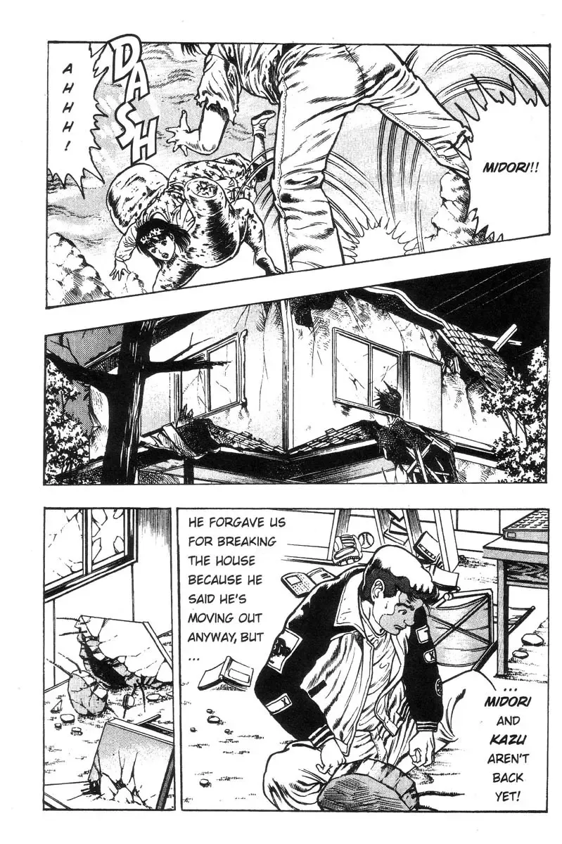 [Maeda Toshio] Adventure Kid Vol.1 Fhentai - Page 141