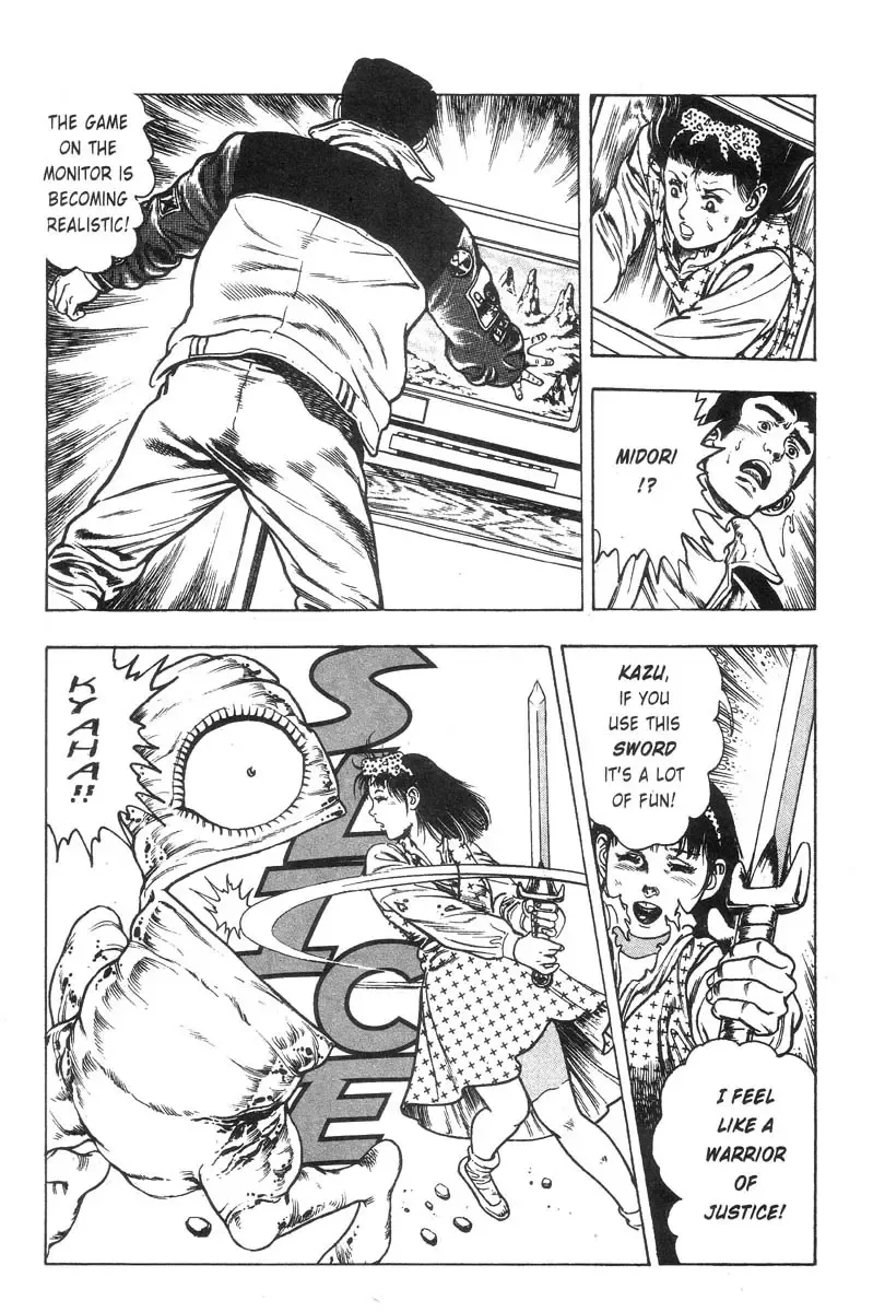 [Maeda Toshio] Adventure Kid Vol.1 Fhentai - Page 145