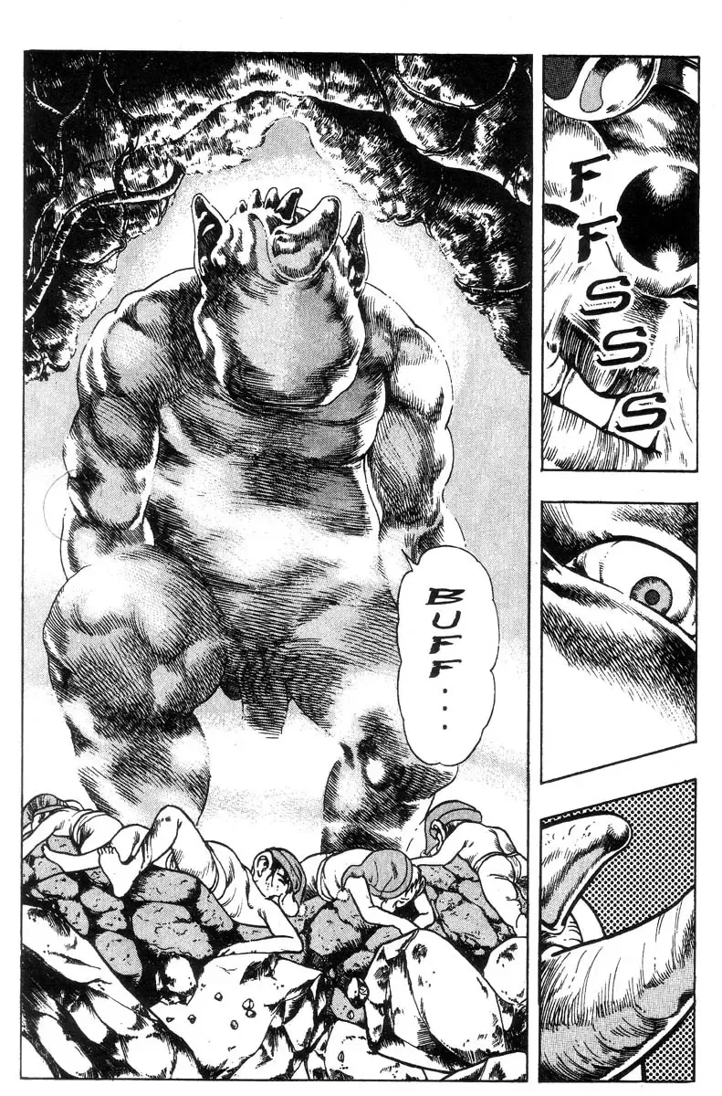 [Maeda Toshio] Adventure Kid Vol.1 Fhentai - Page 160