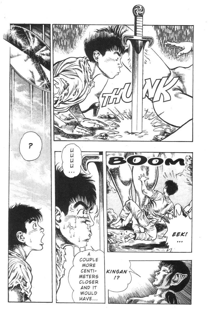 [Maeda Toshio] Adventure Kid Vol.1 Fhentai - Page 177