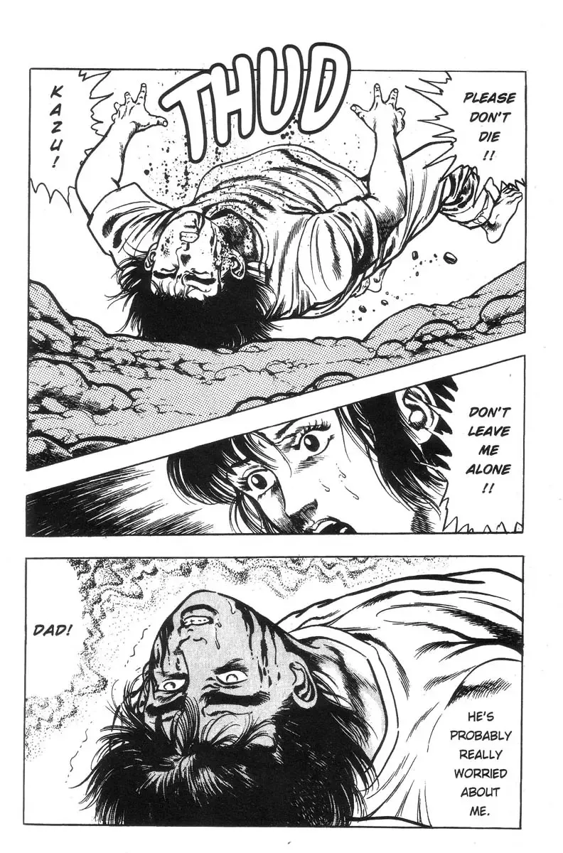 [Maeda Toshio] Adventure Kid Vol.1 Fhentai - Page 68