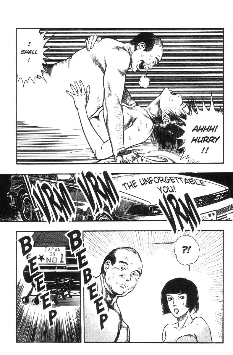 [Maeda Toshio] Adventure Kid Vol.1 Fhentai - Page 70