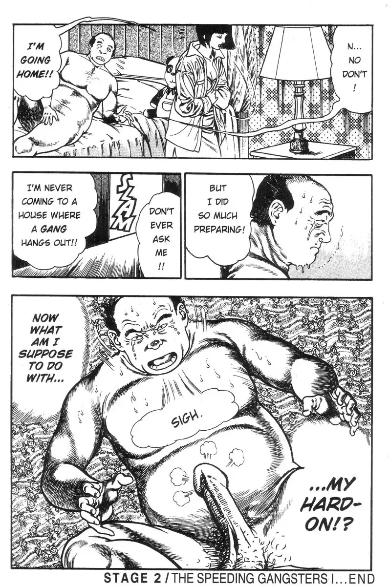 [Maeda Toshio] Adventure Kid Vol.1 Fhentai - Page 75