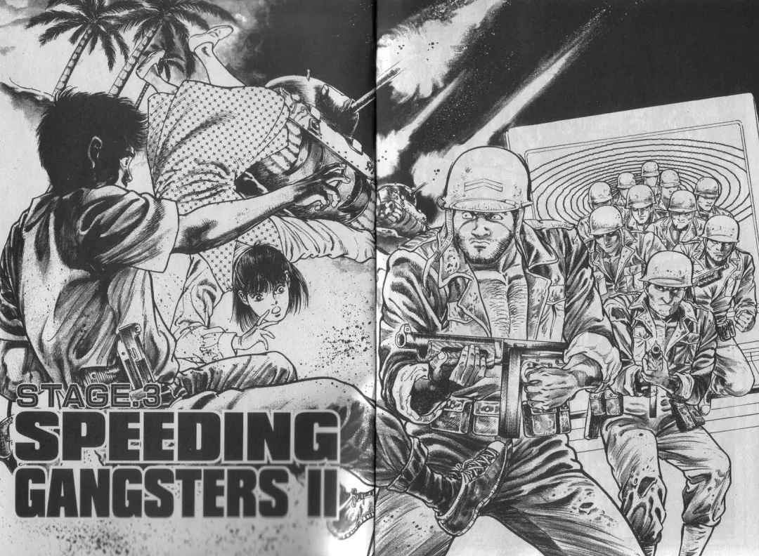 [Maeda Toshio] Adventure Kid Vol.1 Fhentai - Page 77