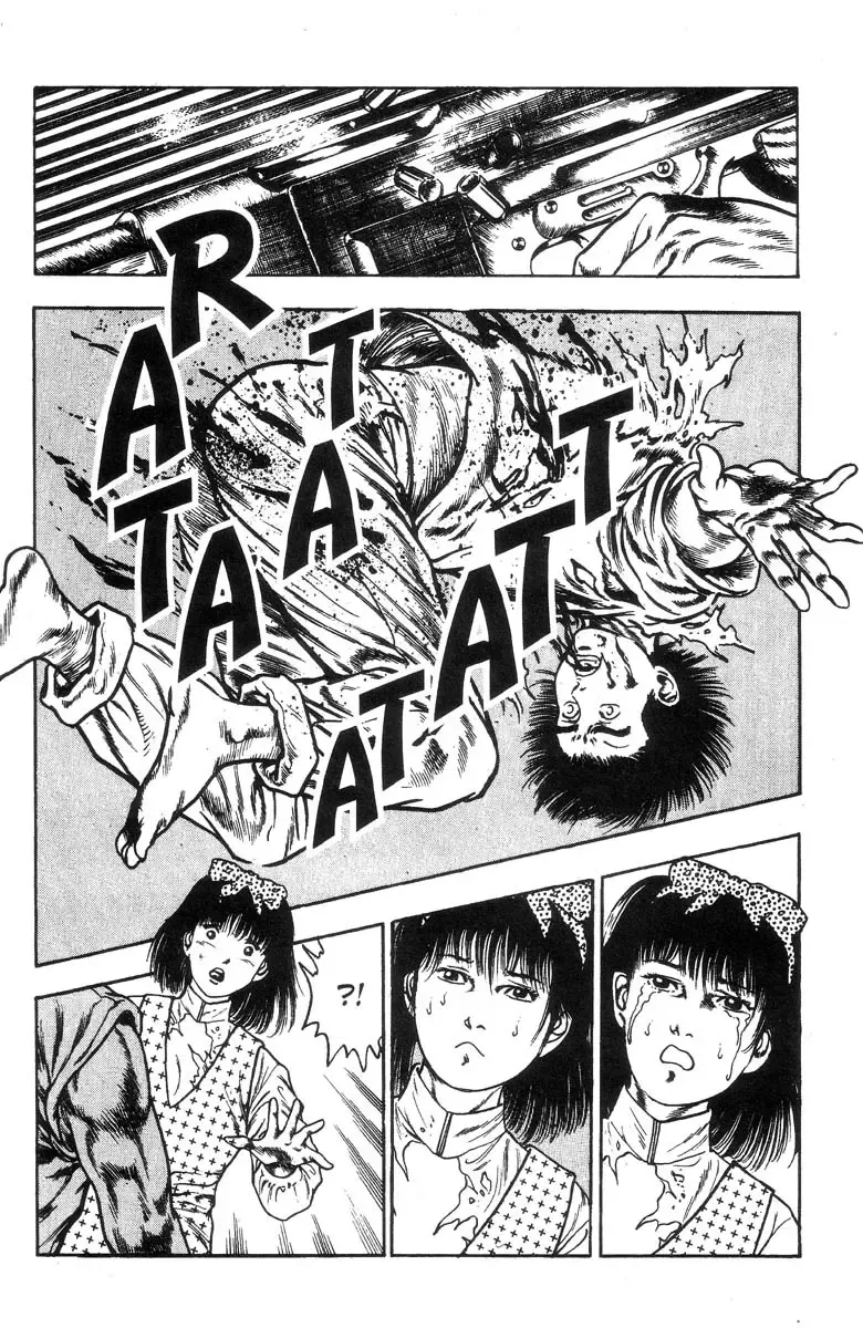 [Maeda Toshio] Adventure Kid Vol.1 Fhentai - Page 82