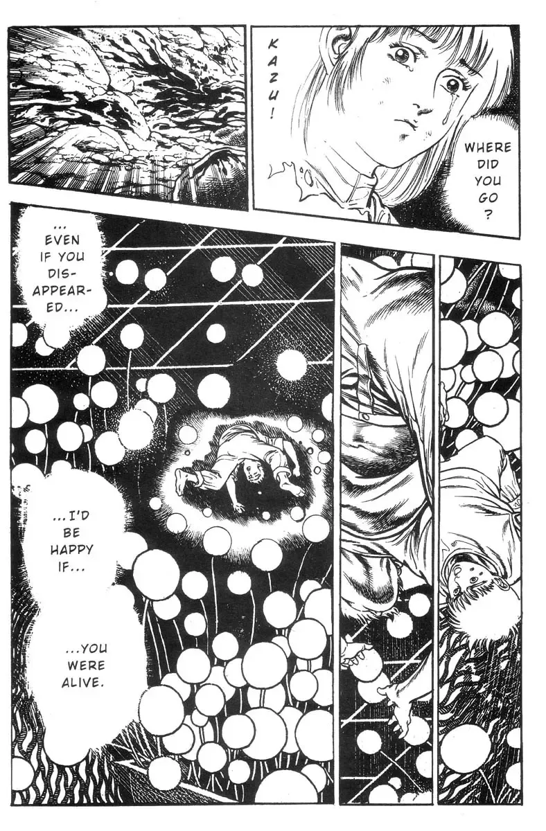 [Maeda Toshio] Adventure Kid Vol.1 Fhentai - Page 94