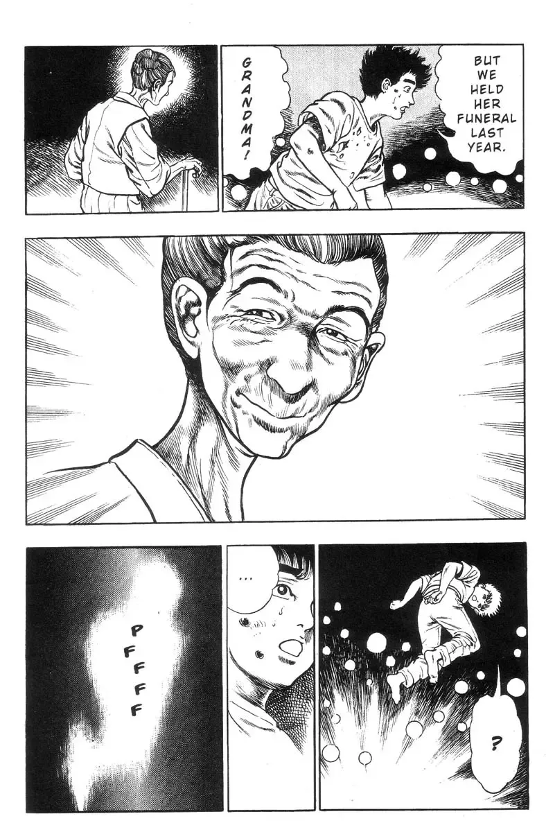 [Maeda Toshio] Adventure Kid Vol.1 Fhentai - Page 96