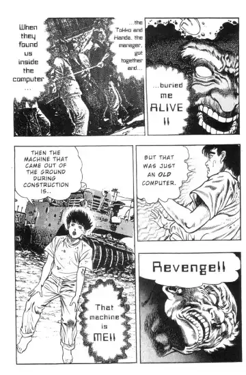 [Maeda Toshio] Adventure Kid Vol.1 Fhentai.net - Page 100