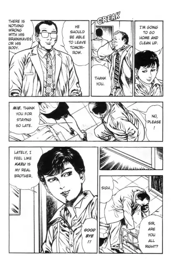 [Maeda Toshio] Adventure Kid Vol.1 Fhentai.net - Page 16