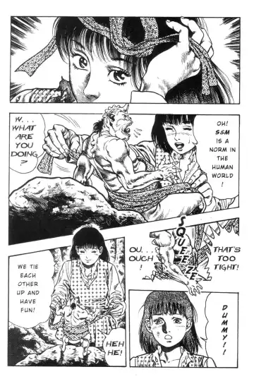 [Maeda Toshio] Adventure Kid Vol.1 Fhentai.net - Page 170