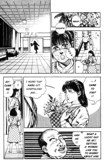 [Maeda Toshio] Adventure Kid Vol.1 Fhentai.net - Page 21