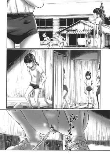 [Shinjima Saki] DEBIAS ~ Kinki no Taidou ~ Fhentai.net - Page 49