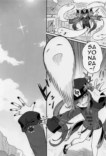 [Momosawa] Hu Tao-chan ni Ikasete morau Hon | A Book about Passing into the Afterlife with Hu Tao Fhentai - Page 20