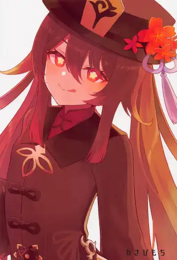 [Momosawa] Hu Tao-chan ni Ikasete morau Hon | A Book about Passing into the Afterlife with Hu Tao Fhentai - Page 24