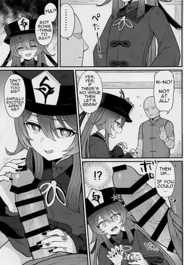 [Momosawa] Hu Tao-chan ni Ikasete morau Hon | A Book about Passing into the Afterlife with Hu Tao Fhentai - Page 4