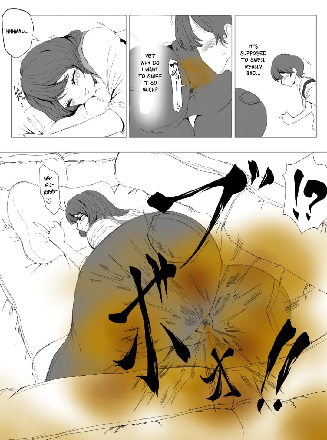 Sexual Awakening Fhentai - Page 3