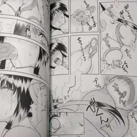 [Densuke] luo hao gensou part 1 + 2 sample Fhentai - Page 7