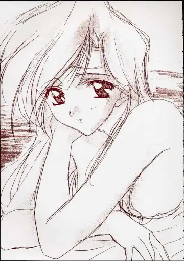 [Akazaki Yasuma] WHAT IS LOVE Fhentai - Page 4