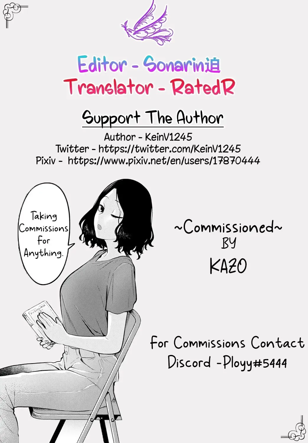 [Maskwolf] Hitozuma to no Offline Date | Secret Meeting with a Married Woman Fhentai - Page 8