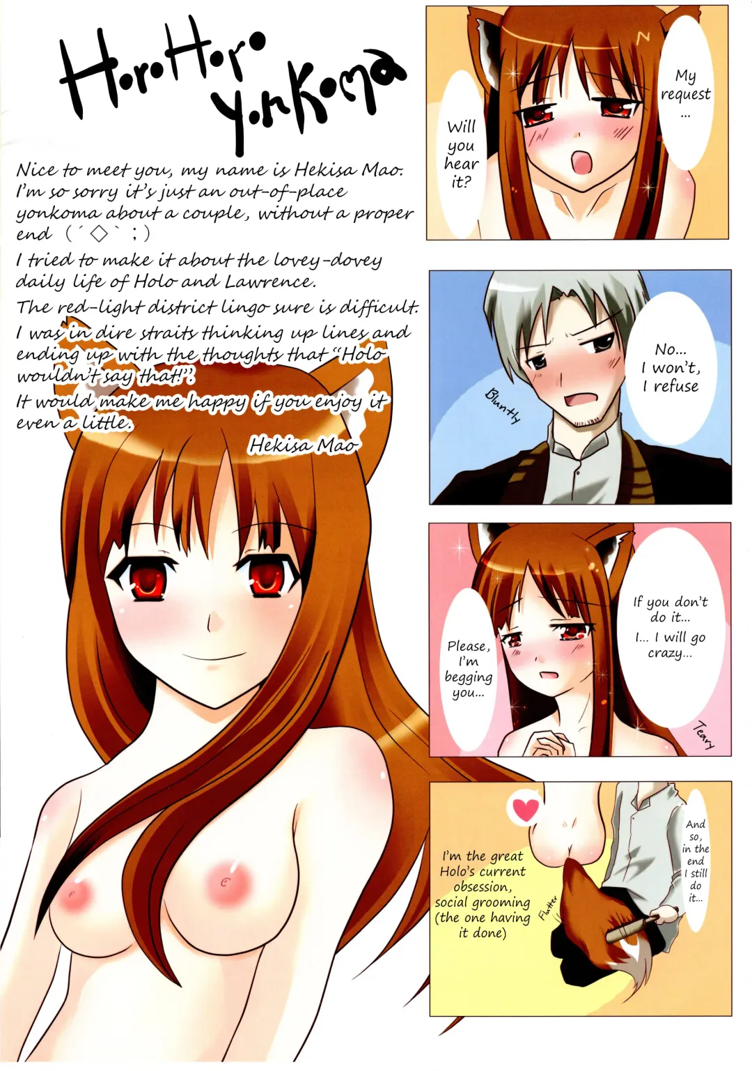 [Kakiemon - Ouse Aya - Saji] Beauty&Beast Fhentai.net - Page 16