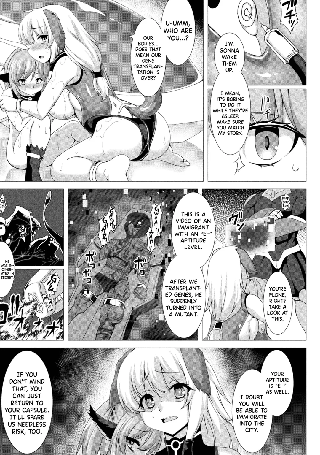 [Takayuki Hiyori] Fukujuu Toshi Megalomania - MEGALOMANIA THE OBEDIENCE CITY Ch.1 Fhentai - Page 13