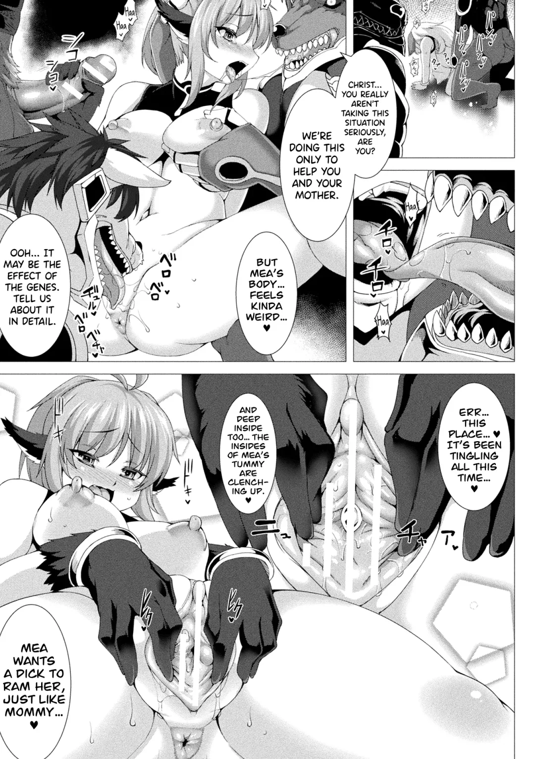 [Takayuki Hiyori] Fukujuu Toshi Megalomania - MEGALOMANIA THE OBEDIENCE CITY Ch.1 Fhentai - Page 17