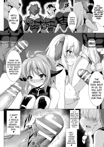 [Takayuki Hiyori] Fukujuu Toshi Megalomania - MEGALOMANIA THE OBEDIENCE CITY Ch.1 Fhentai - Page 14