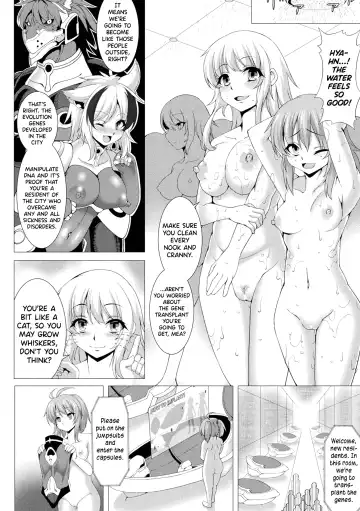 [Takayuki Hiyori] Fukujuu Toshi Megalomania - MEGALOMANIA THE OBEDIENCE CITY Ch.1 Fhentai - Page 4