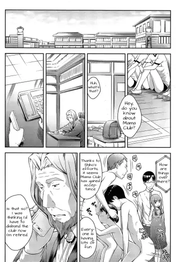 [Sakurafubuki Nel] Mama Club e Youkoso | Welcome to the Mama Club Ch. 4 Fhentai - Page 24