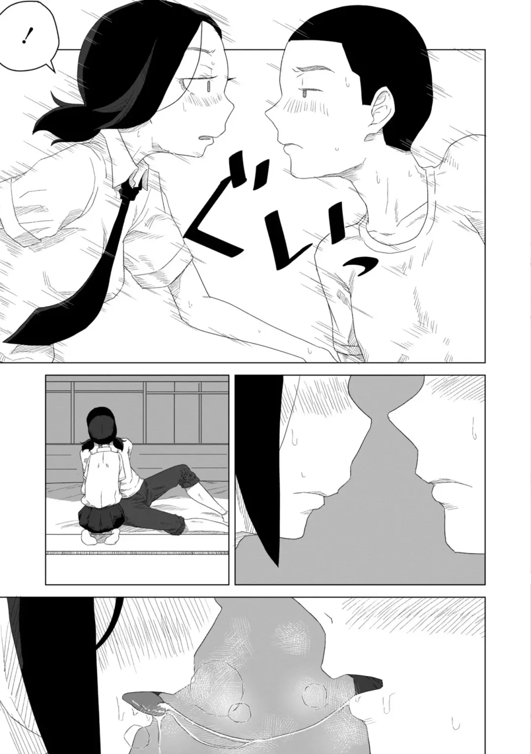 [Hagger] Tabun Hatsujouki - Probably Mating Season Fhentai.net - Page 129