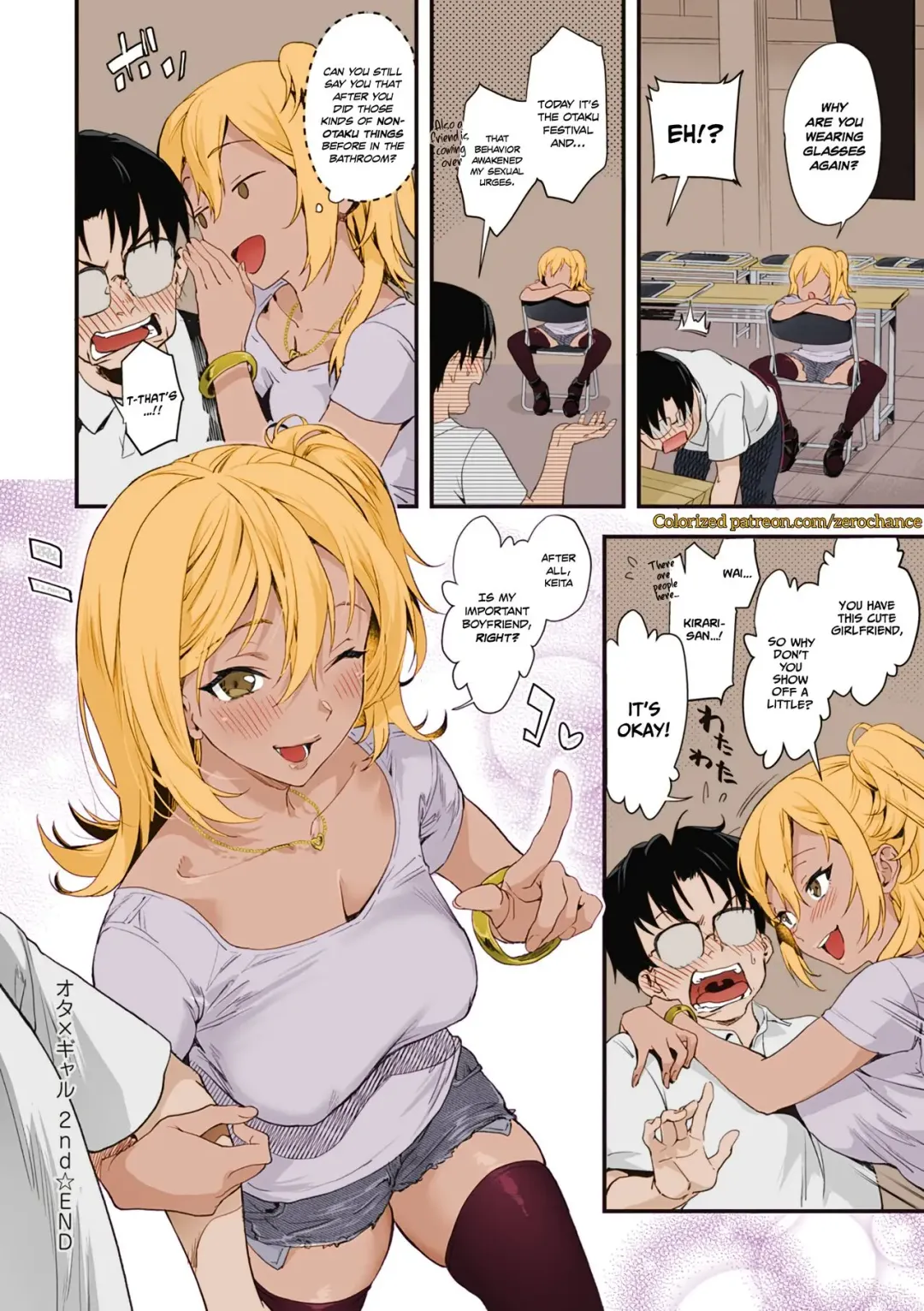 [Sage Joh] Ota x Gal 2nd Fhentai - Page 12