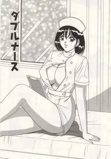 [Monota Rinu] Ryoujoku Kisekae Ningyou Fhentai - Page 154