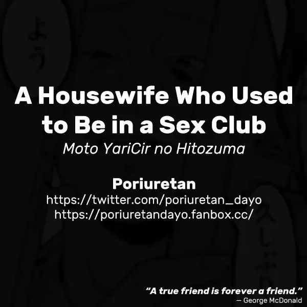 [Poriuretan] Moto YariCir no Hitozuma | A Housewife Who Used to Be in a Sex Club Fhentai - Page 7