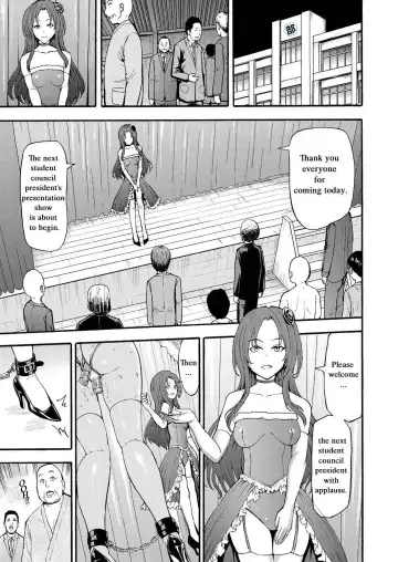 [Hakaba] Yami Seito Kaichou Ch. 3 | Dark Side Student Council President Ch. 3 Fhentai.net - Page 33