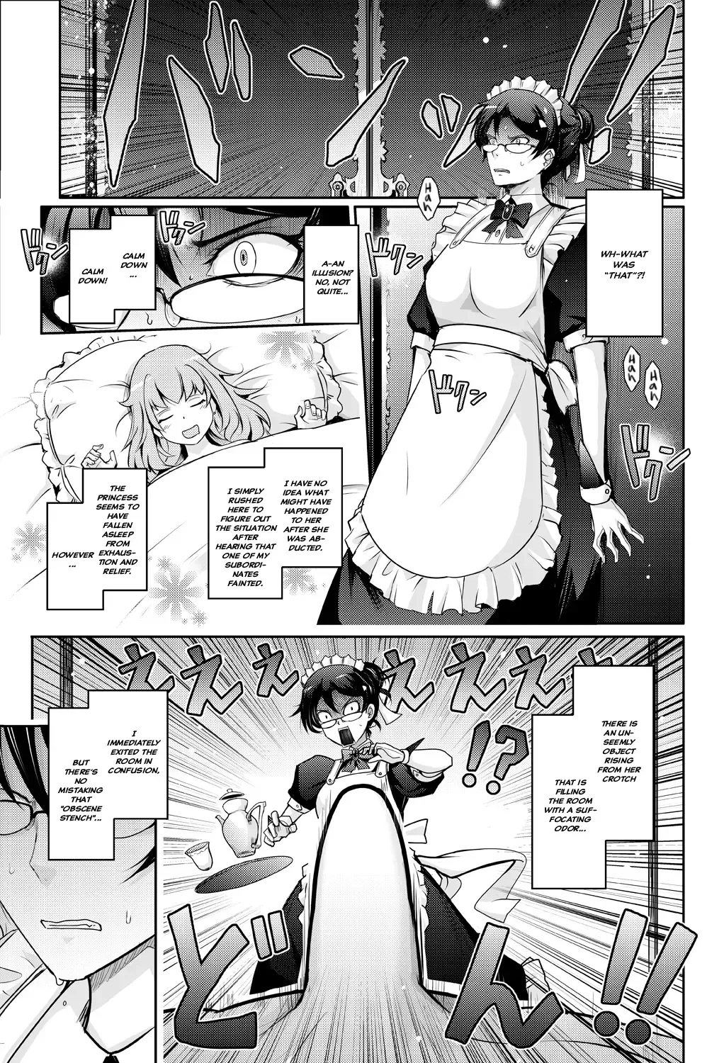 [Tana] Bikou Oujou - Inshuu Dadamore Princess Fhentai - Page 21