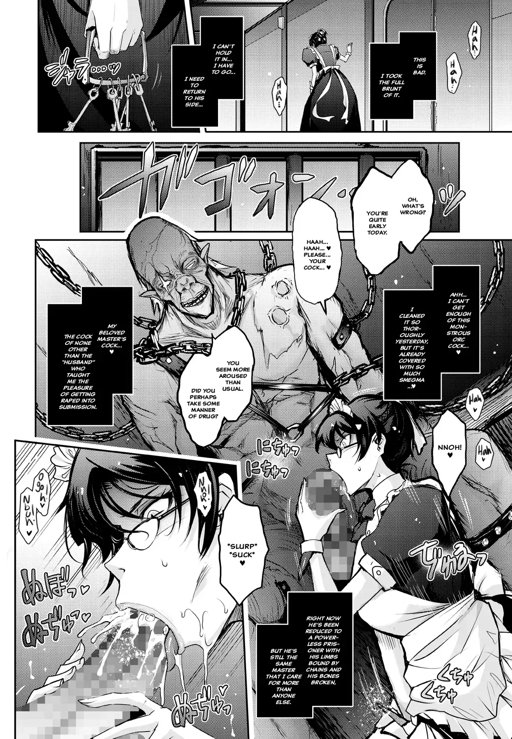 [Tana] Bikou Oujou - Inshuu Dadamore Princess Fhentai - Page 22