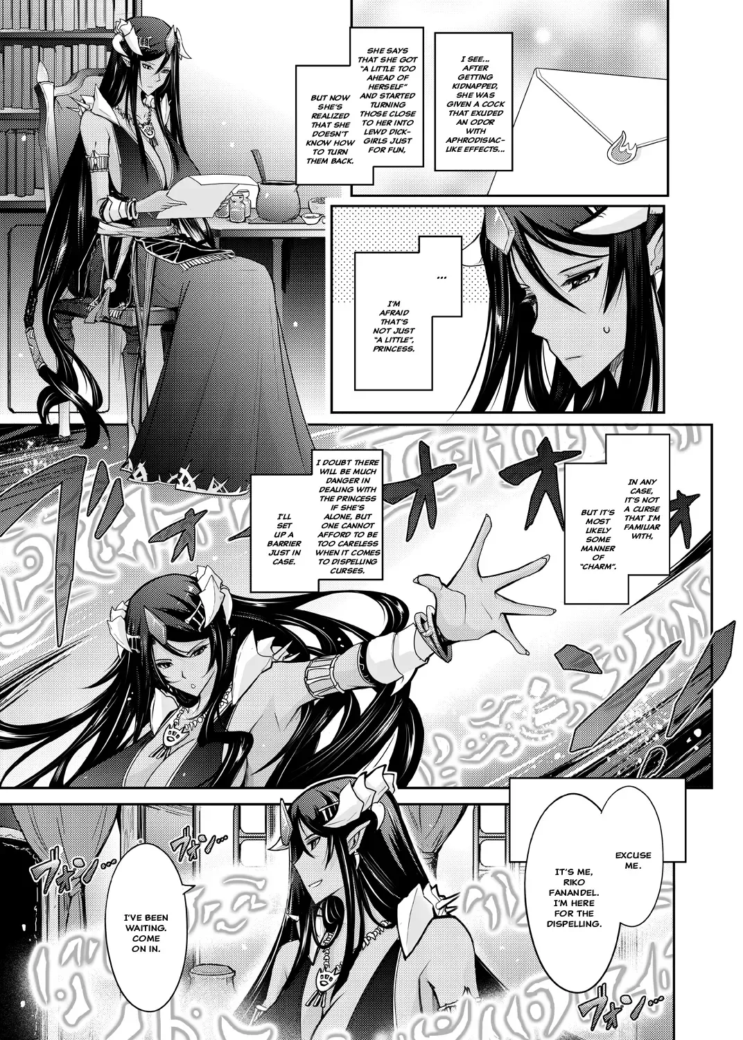 [Tana] Bikou Oujou - Inshuu Dadamore Princess Fhentai - Page 37
