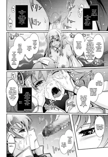 [Tana] Bikou Oujou - Inshuu Dadamore Princess Fhentai - Page 14