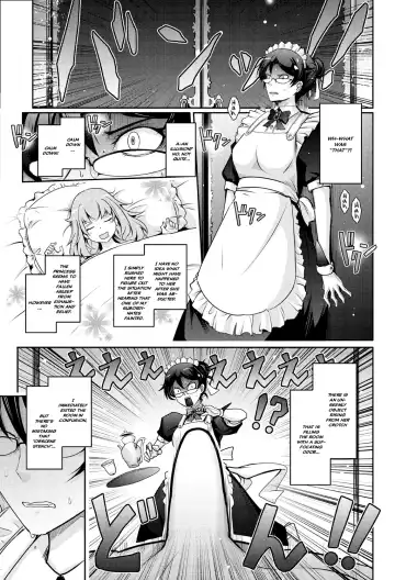 [Tana] Bikou Oujou - Inshuu Dadamore Princess Fhentai - Page 21