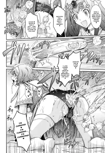 [Tana] Bikou Oujou - Inshuu Dadamore Princess Fhentai - Page 32