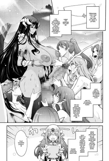 [Tana] Bikou Oujou - Inshuu Dadamore Princess Fhentai - Page 43