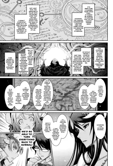 [Tana] Bikou Oujou - Inshuu Dadamore Princess Fhentai - Page 49