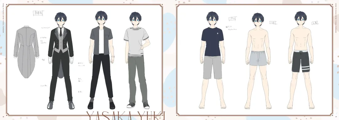 [Koruri] Neko to Wakai Seyo! Visual Fanbook Fhentai - Page 14