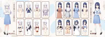 [Koruri] Neko to Wakai Seyo! Visual Fanbook Fhentai - Page 17