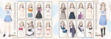 [Koruri] Neko to Wakai Seyo! Visual Fanbook Fhentai - Page 18