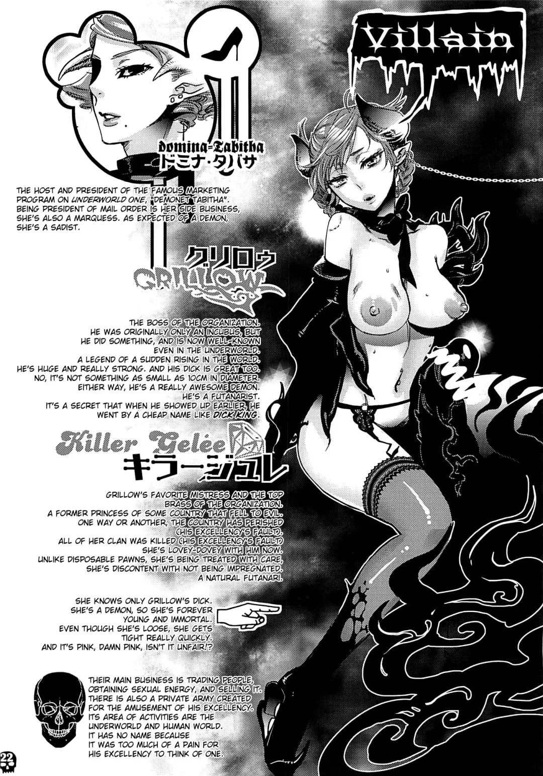 [Amatake Akewo] Furachina Creampie | Shameless Creampie (decensored) Fhentai - Page 21