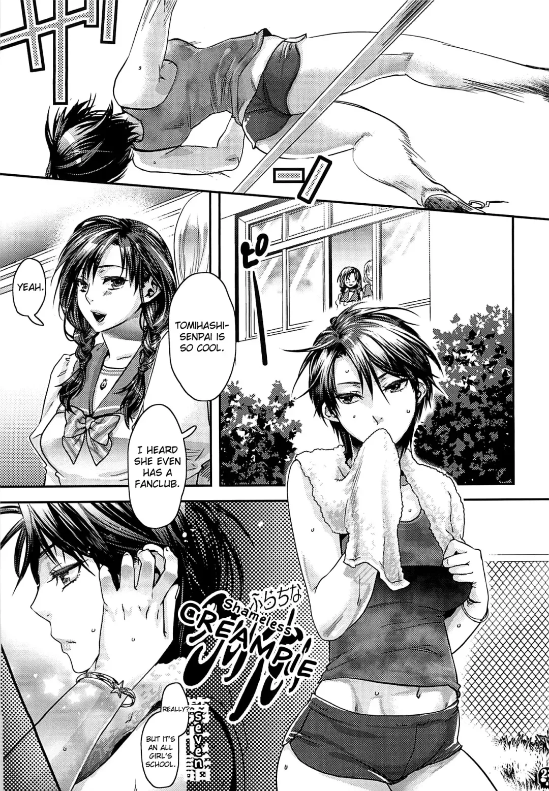 [Amatake Akewo] Furachina Creampie | Shameless Creampie (decensored) Fhentai - Page 22