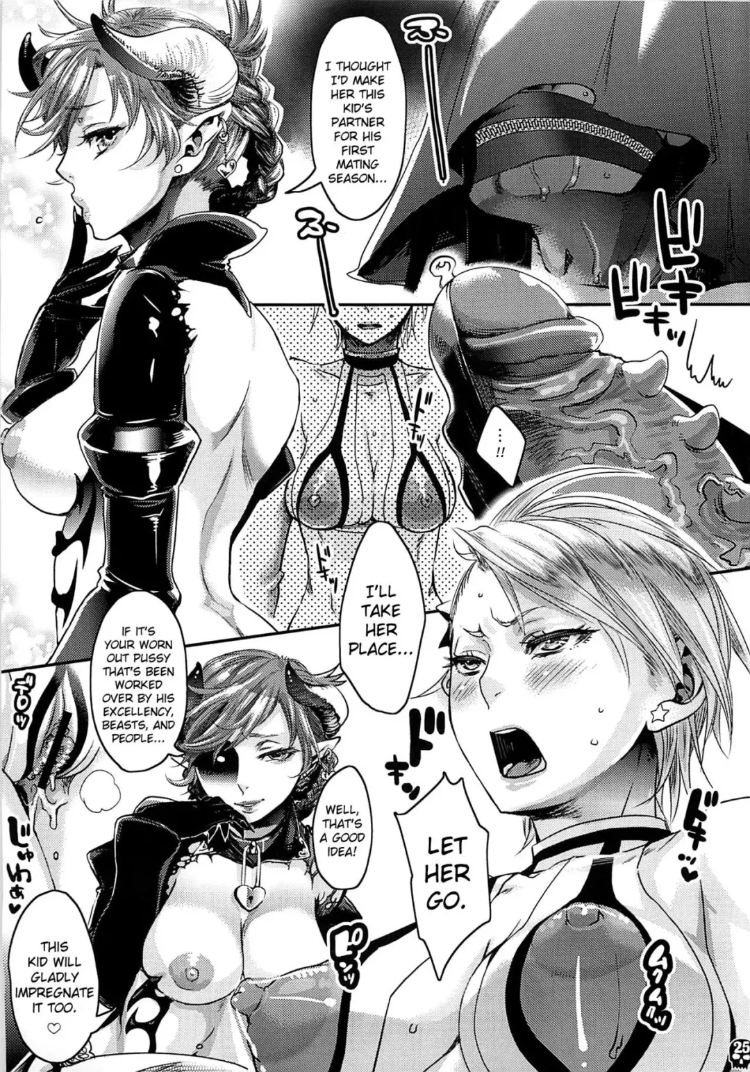 [Amatake Akewo] Furachina Creampie | Shameless Creampie (decensored) Fhentai - Page 24