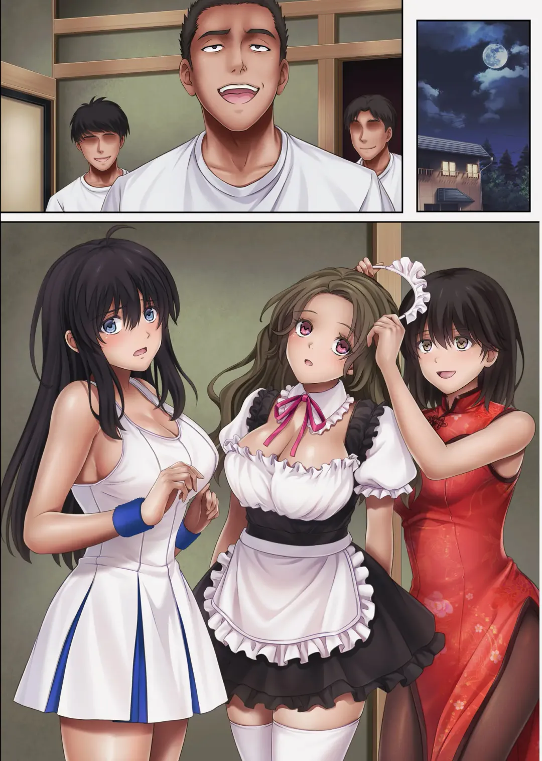 [Izumi - Reizei] Midareuchi 4 Fhentai - Page 139