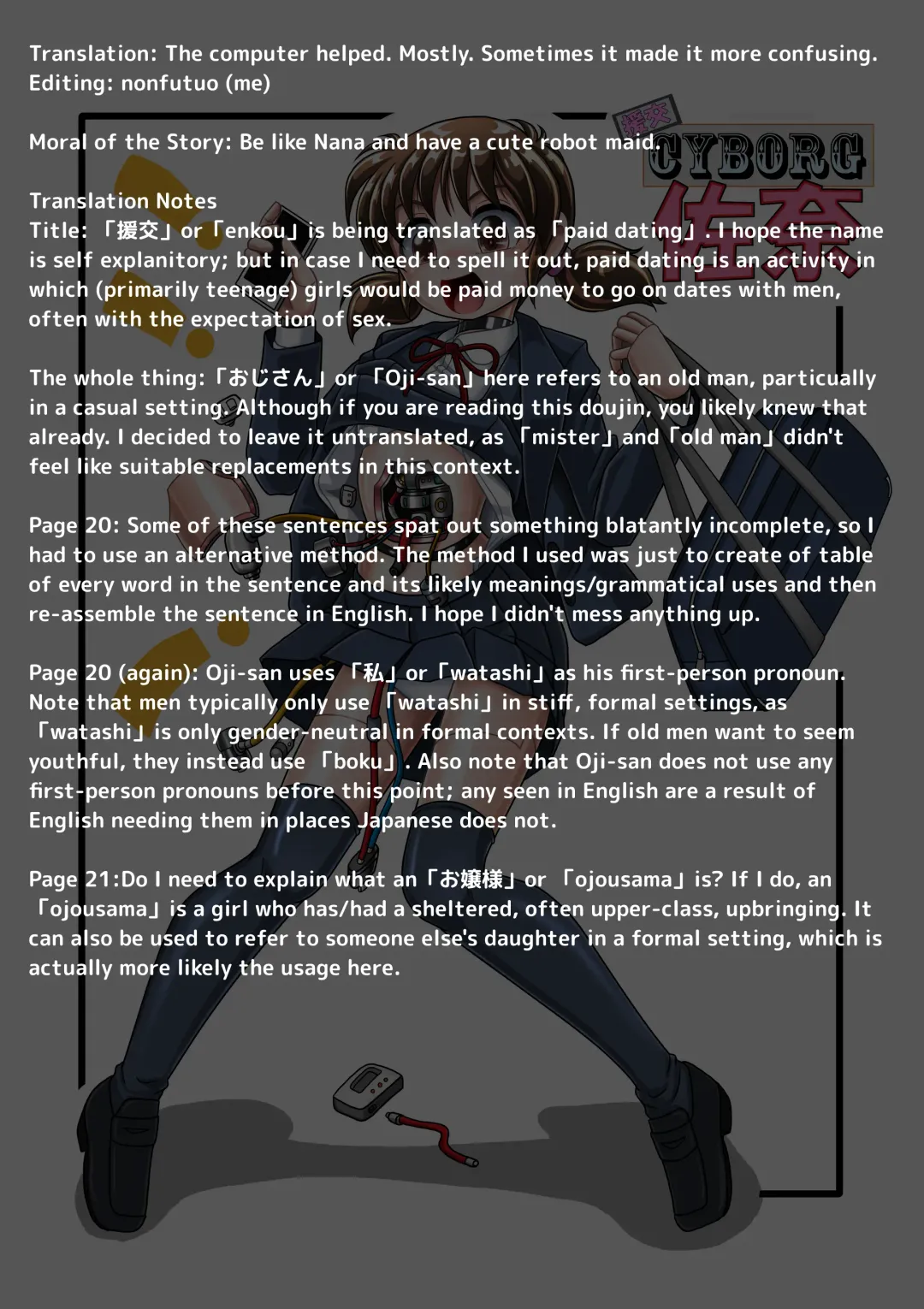 Enkou Cyborg Sana | Paid Dating Cyborg Sana Fhentai - Page 22